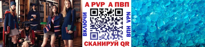Alfa_PVP СК  kraken онион  Липки  купить наркоту 