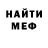 Кетамин VHQ morello
