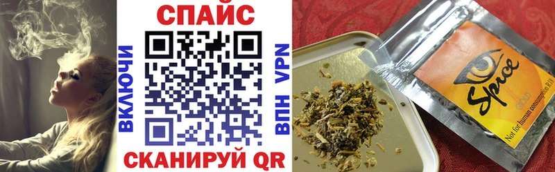 БУТИРАТ буратино Липки