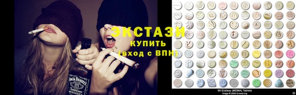 дживик Алзамай