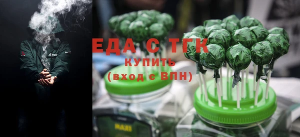 экстази Алексин