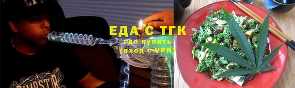 кокс Покровск