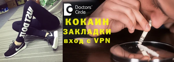кокс Алексеевка
