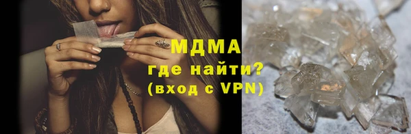 экстази Алексин