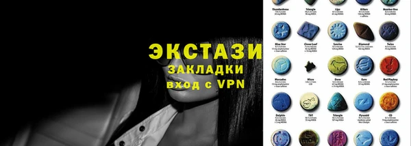 кокс Алексеевка