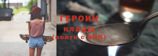 дживик Алзамай