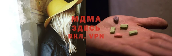 дживик Алзамай