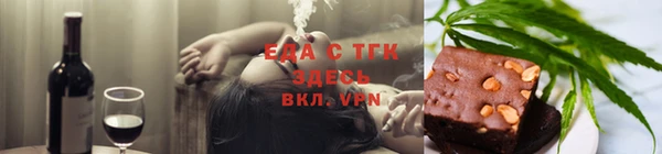 кокс Алексеевка