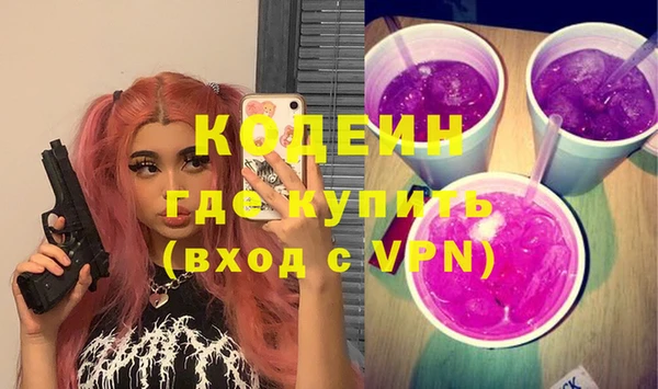 дживик Алзамай