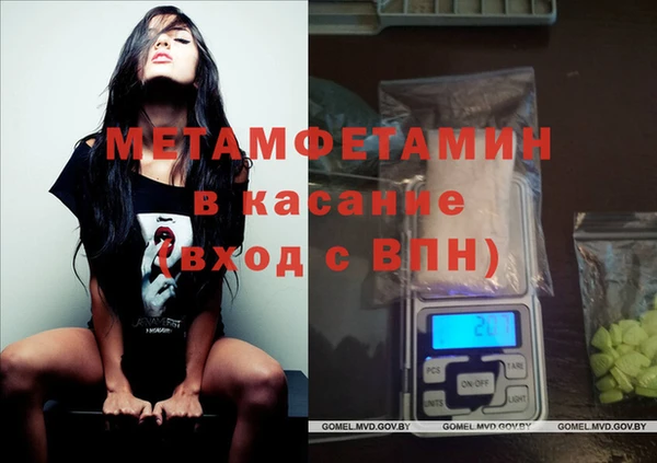 экстази Алексин