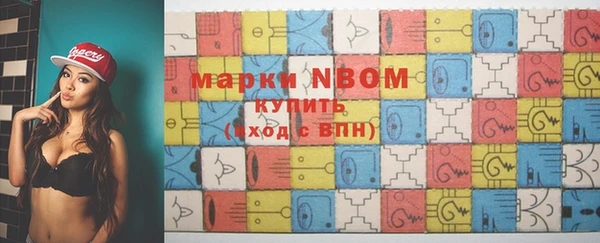 дживик Алзамай