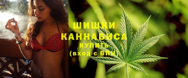 jwh Покачи